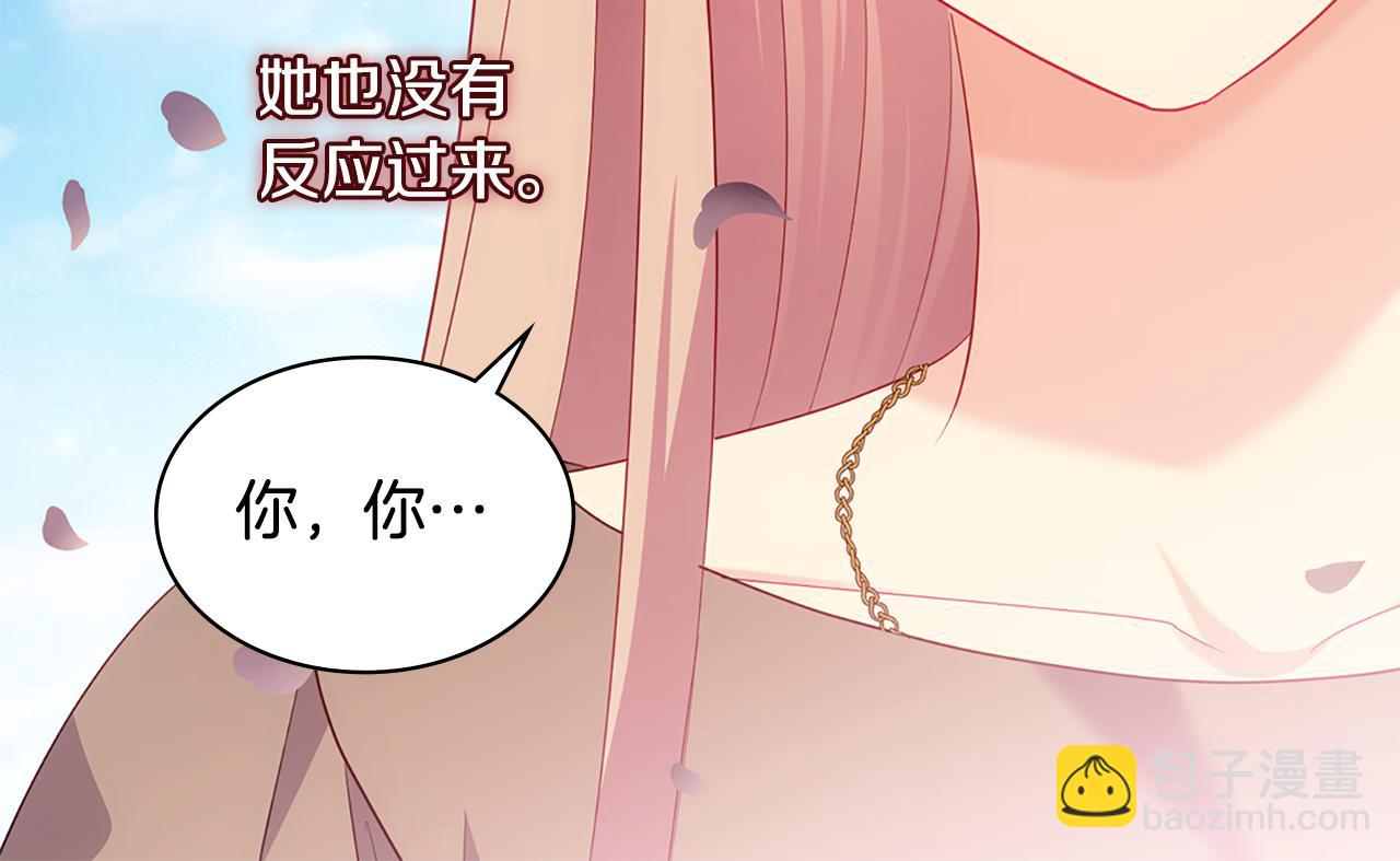 第177话 离真相更近一步(1/3)-第178话