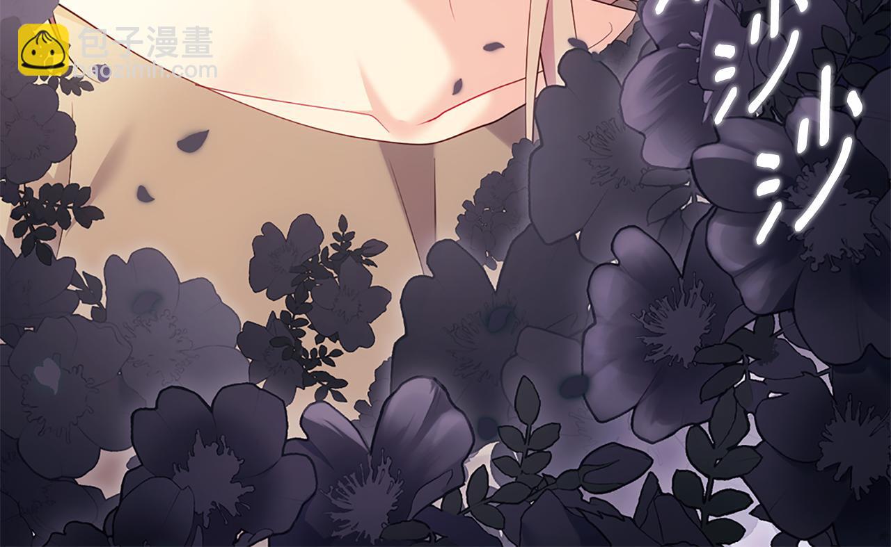 第177话 离真相更近一步(1/3)-第178话