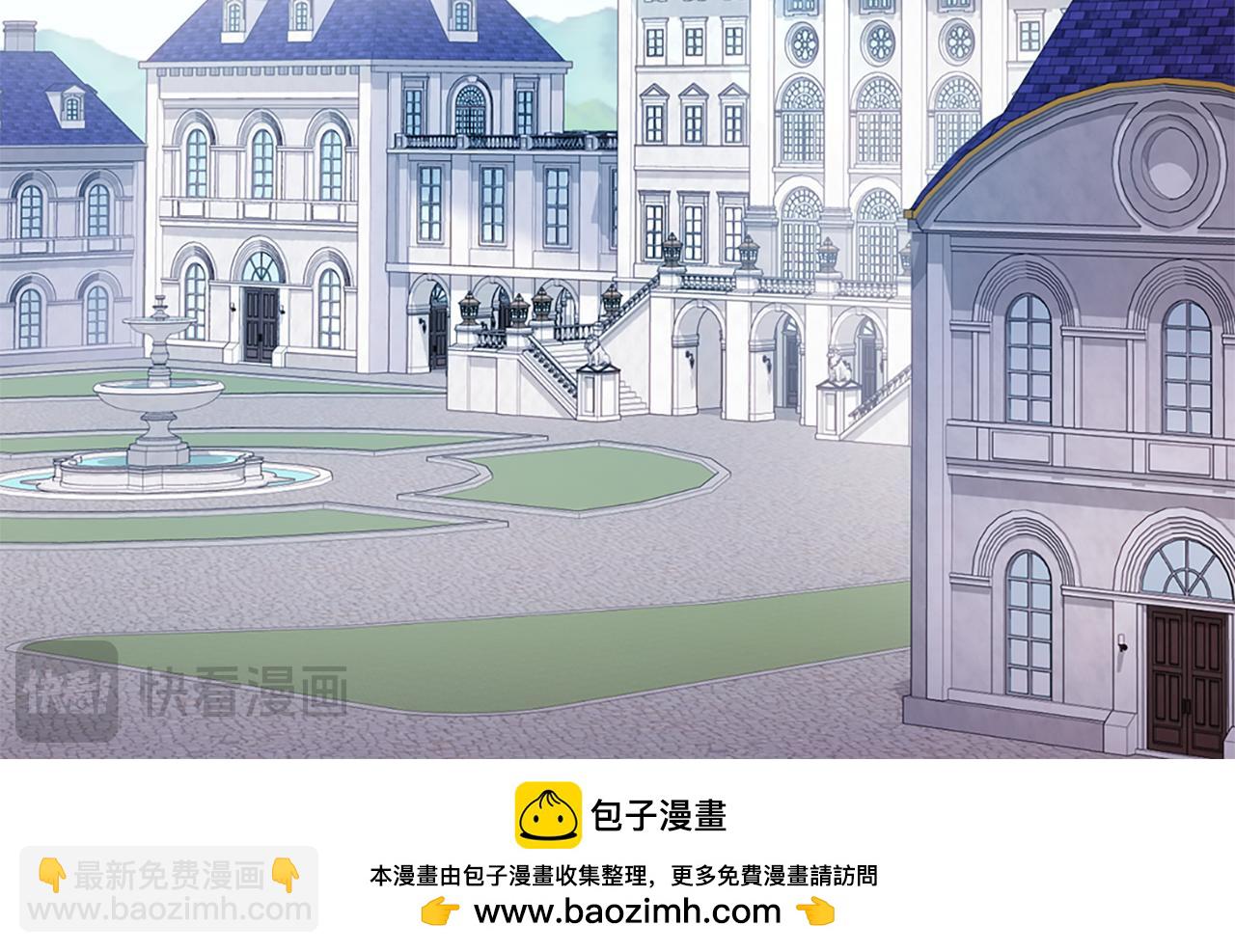 第177话 离真相更近一步(1/3)-第178话