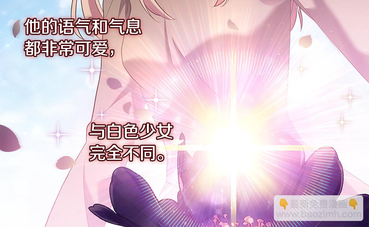 第177话 离真相更近一步(1/3)-第178话