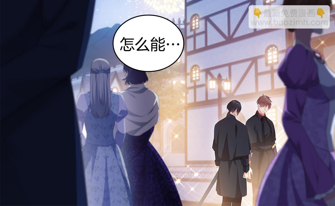 第181话 幽灵释怀(1/3)-第182话