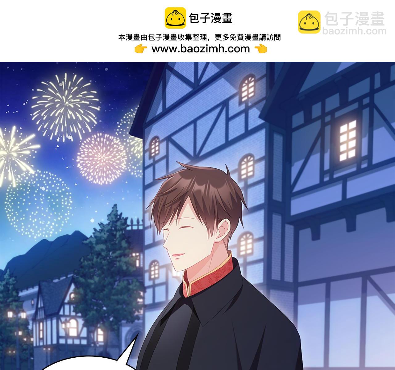 第181话 幽灵释怀(1/3)-第182话