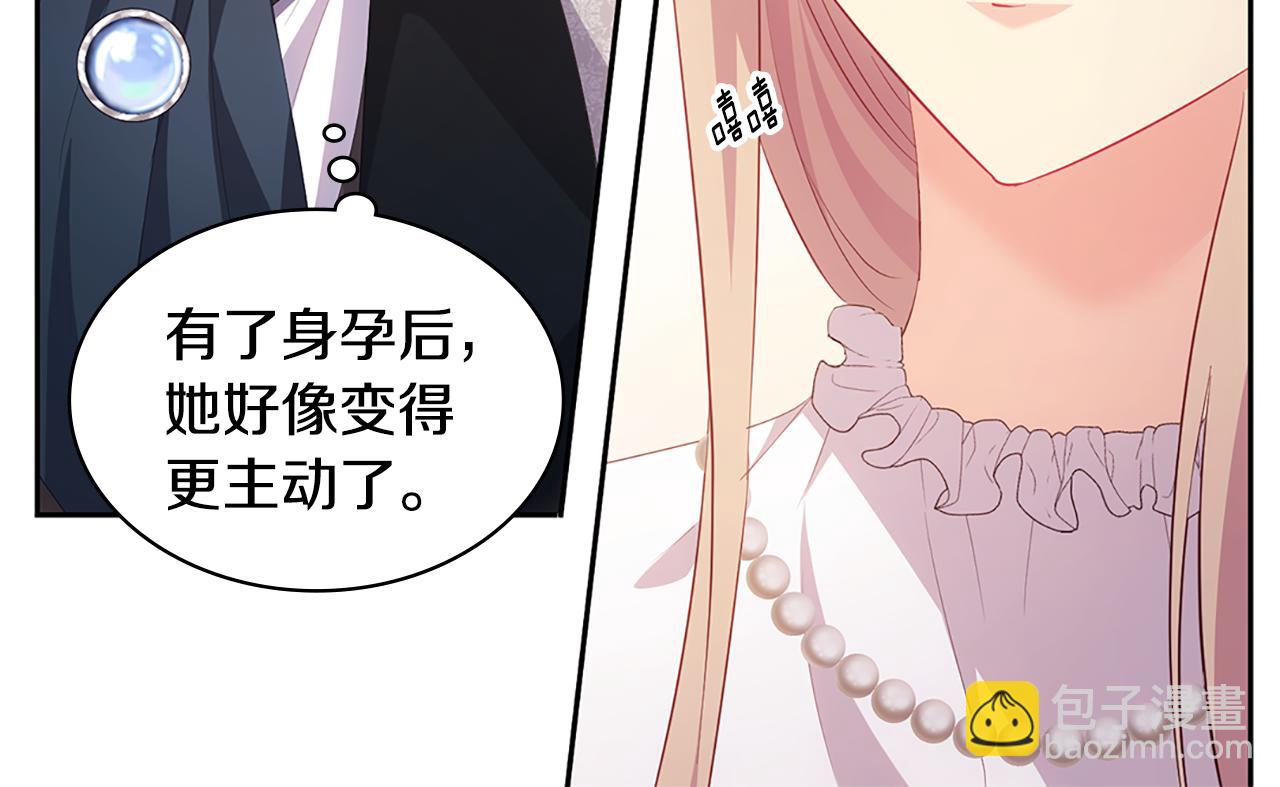 完结话 未来，唯有幸福(1/3)-第184话