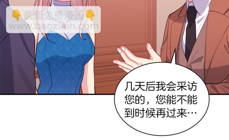第19话 准备记者会(1/3)-第20话