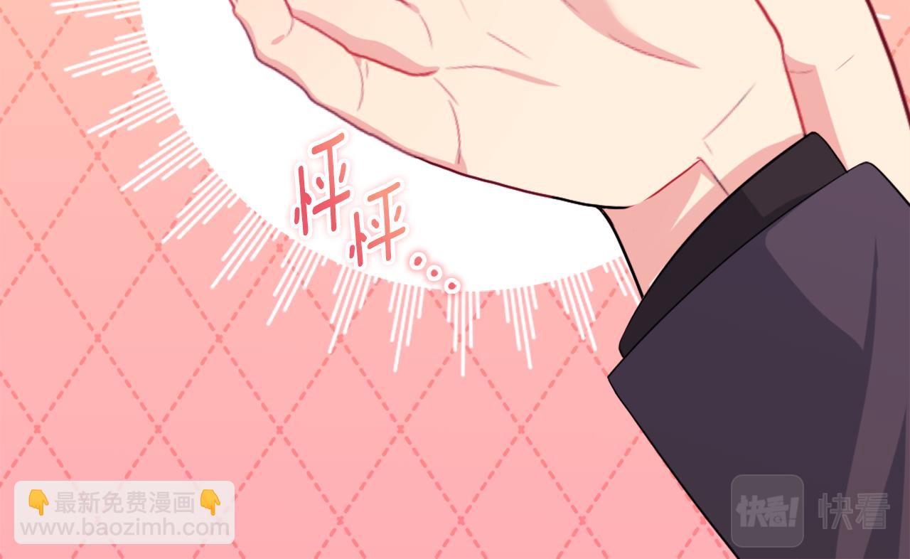 第23话 是时候整理了(1/3)-第24话