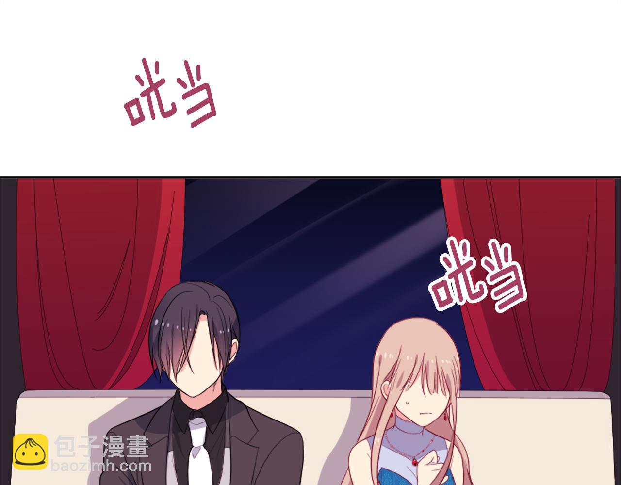 第23话 是时候整理了(1/3)-第24话