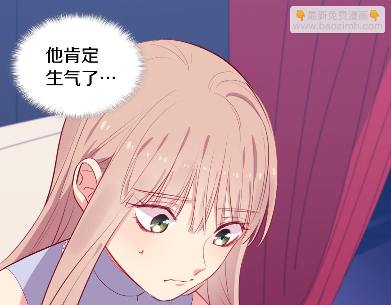 第23话 是时候整理了(1/3)-第24话