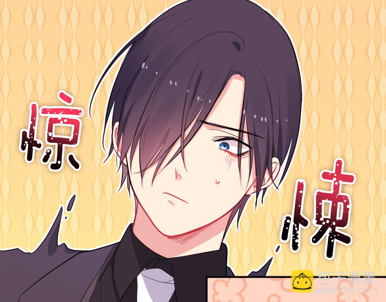 第23话 是时候整理了(1/3)-第24话