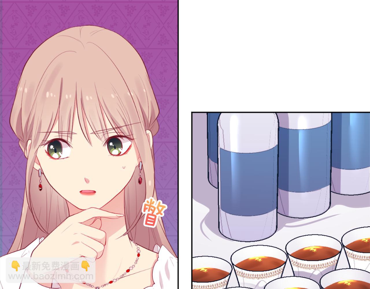 第25话 会场筹备(1/3)-第26话