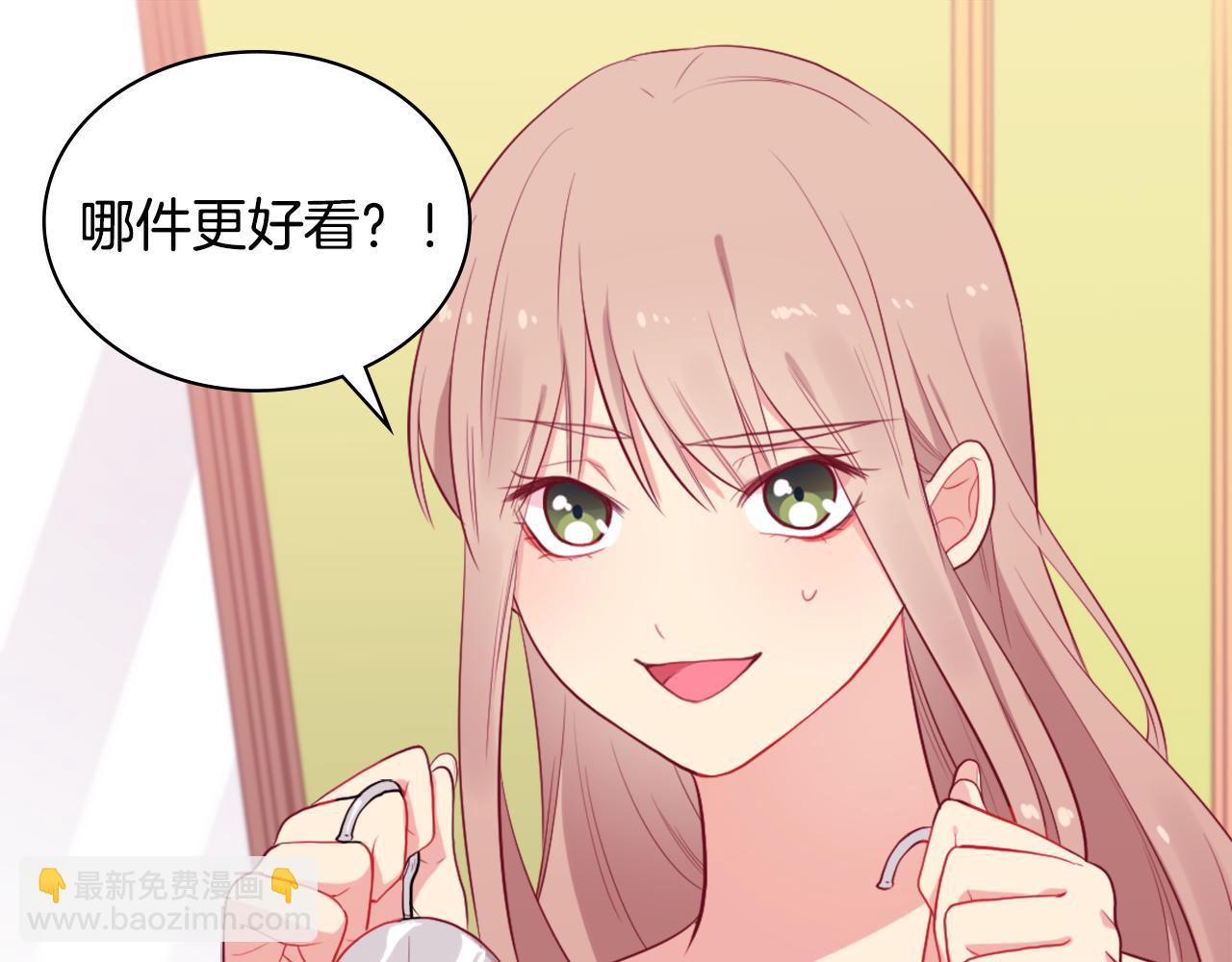 第25话 会场筹备(1/3)-第26话