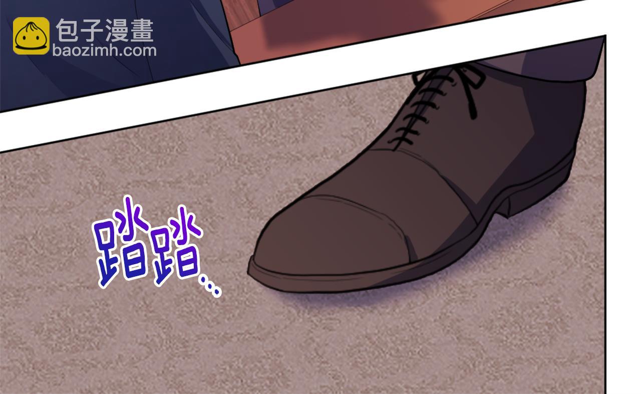 第29话 报仇(1/3)-第30话