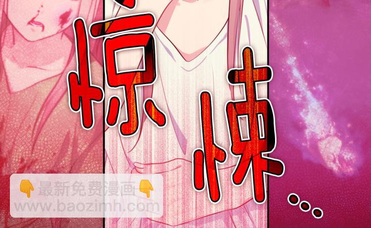 第3话 重回过去(1/3)-第4话