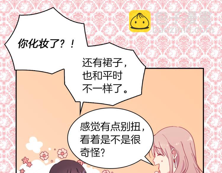 第3话 重回过去(1/3)-第4话