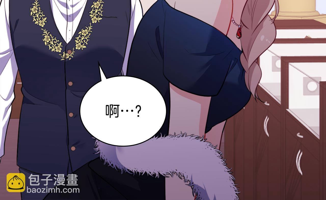 第31话 爽约(1/3)-第32话