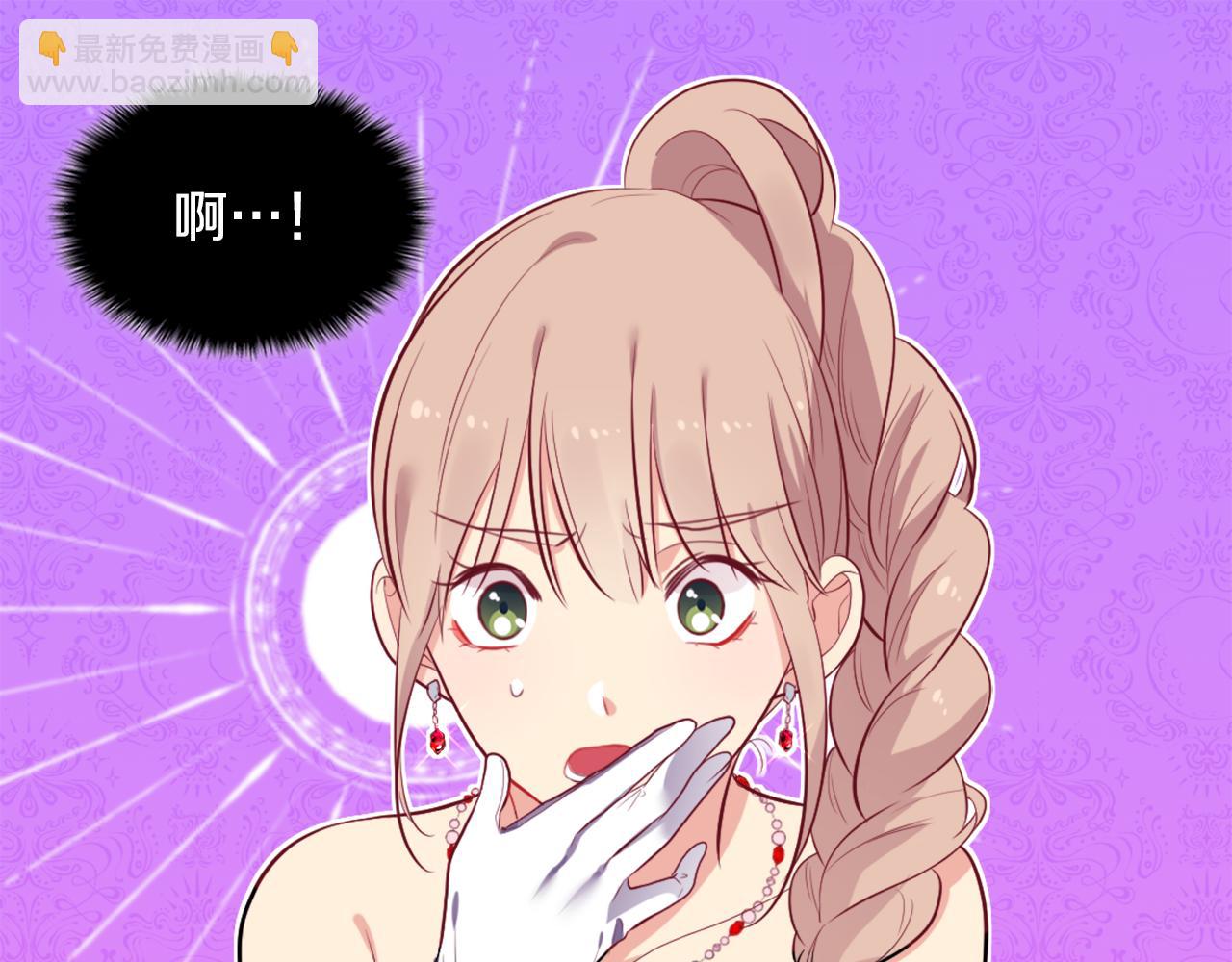 第31话 爽约(1/3)-第32话