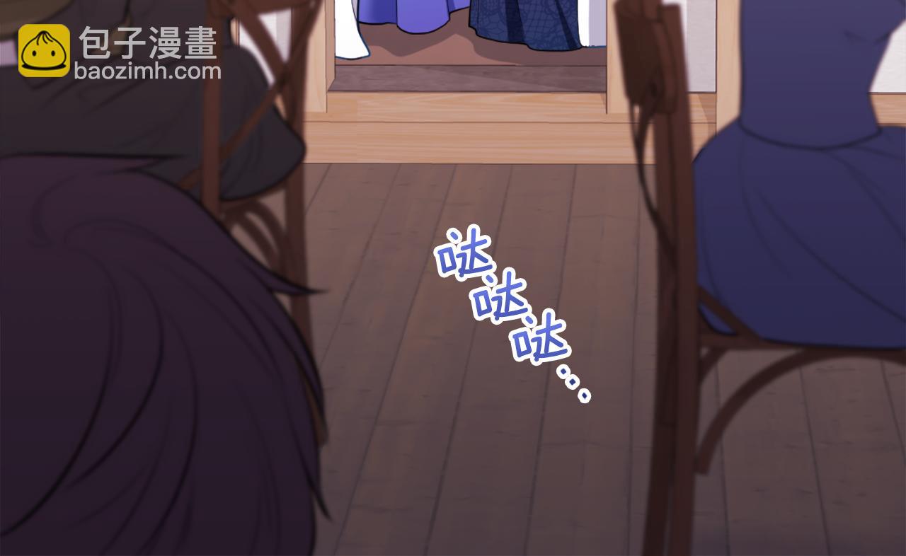 第35话 重遇拉尔(1/3)-第36话