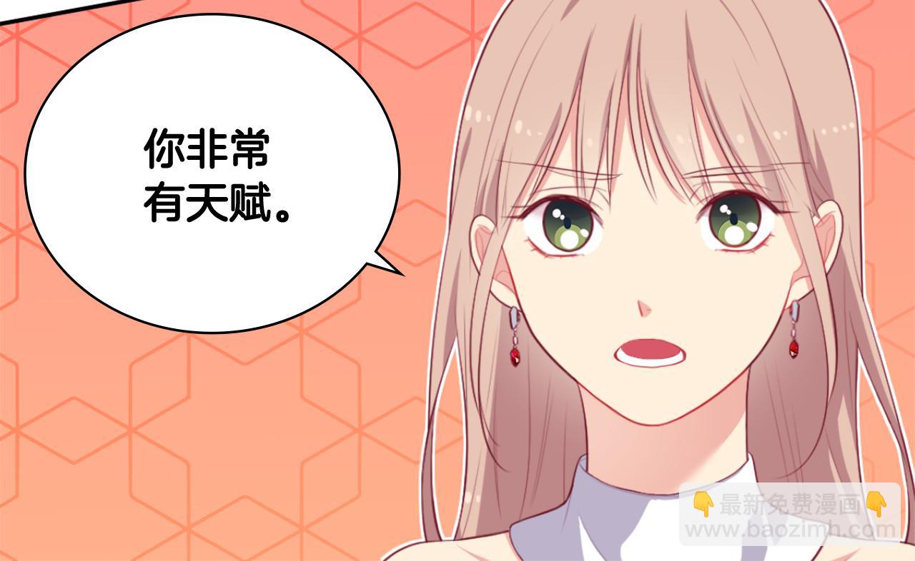 第37话 相信你(1/3)-第38话