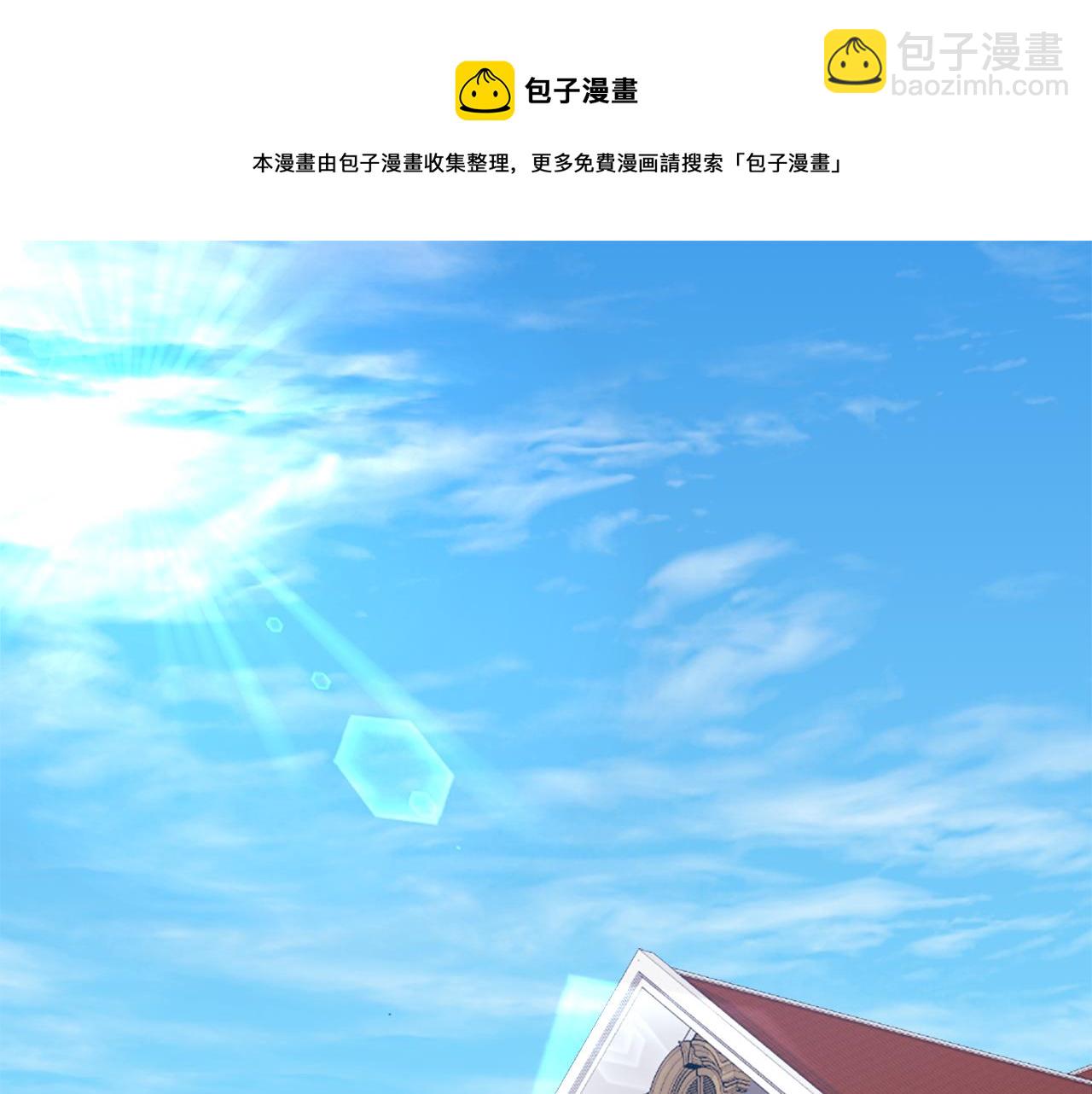 第41话 准备婚礼(1/3)-第42话