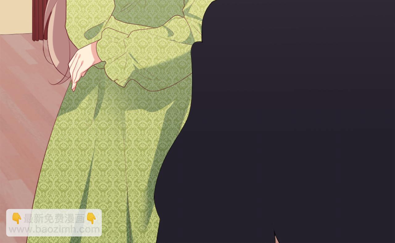 第43话 晚宴礼服(1/3)-第44话