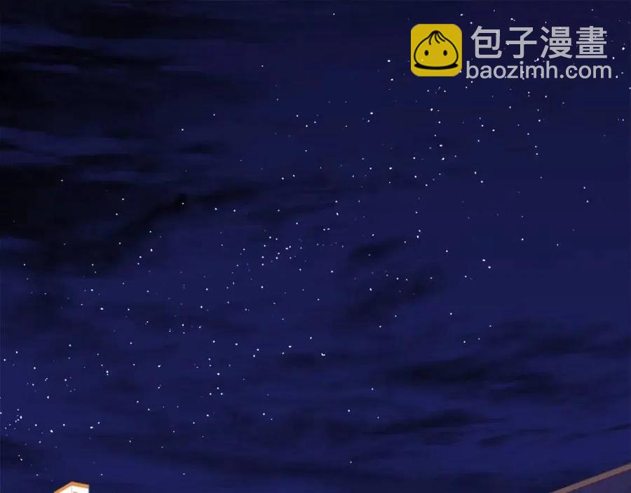 第47话 皇后的喜爱(1/3)-第48话