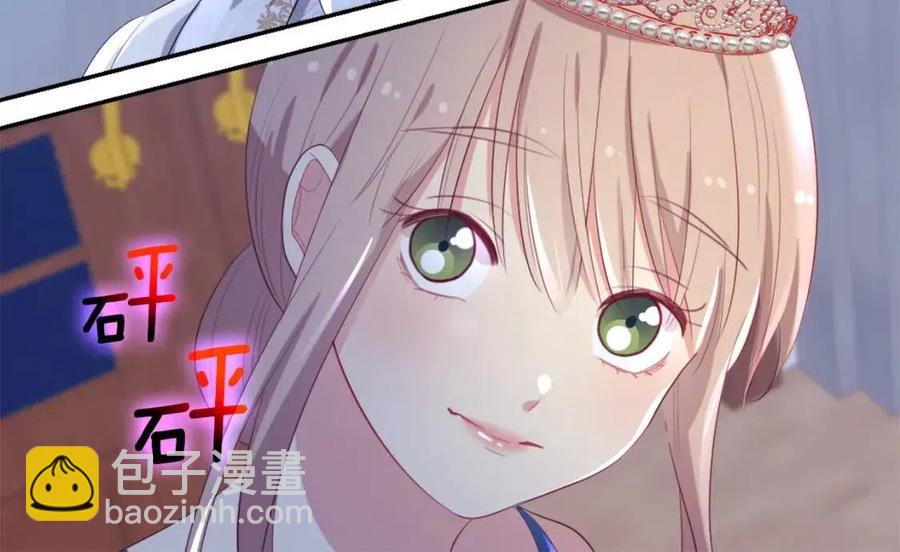 第49话 心动的夜晚(1/3)-第50话