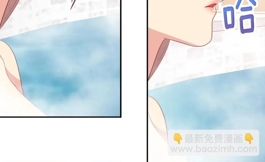 第49话 心动的夜晚(1/3)-第50话