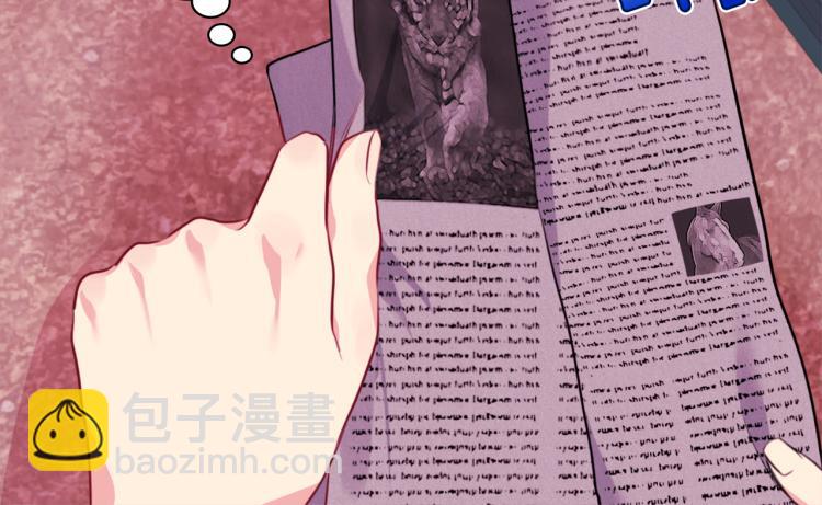 第5话 有利的位置(1/2)-第6话