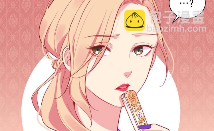 第5话 有利的位置(1/2)-第6话