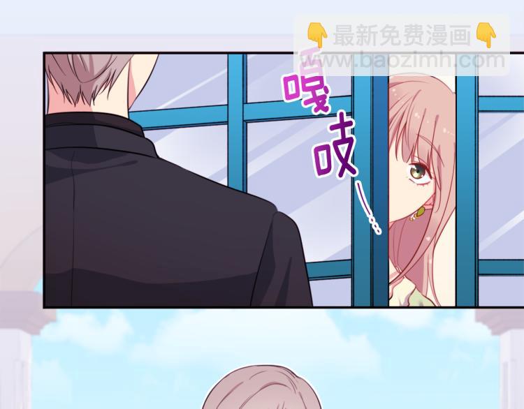 第5话 有利的位置(1/2)-第6话