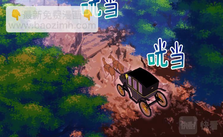 第5话 有利的位置(1/2)-第6话