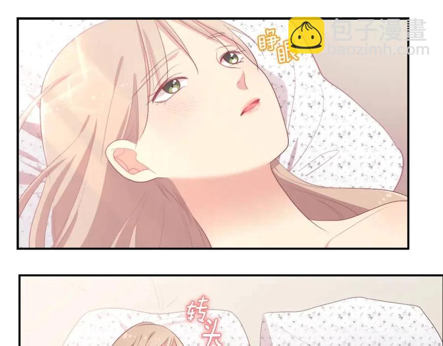 與侯爵的50億契約 - 第51話 獨守空房(1/3) - 7