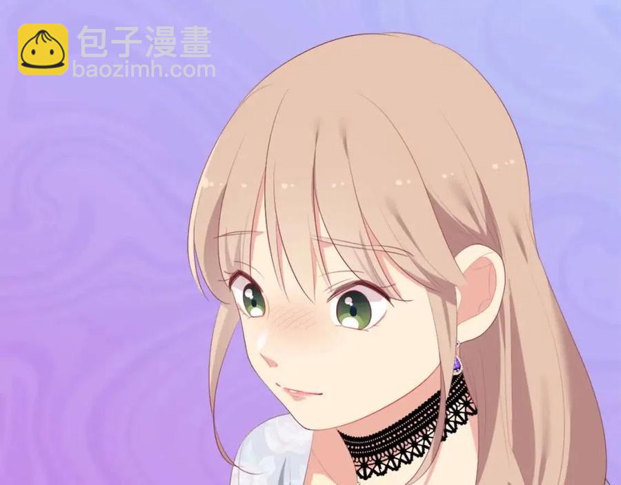 與侯爵的50億契約 - 第53話 前往侯爵宅邸(3/3) - 1