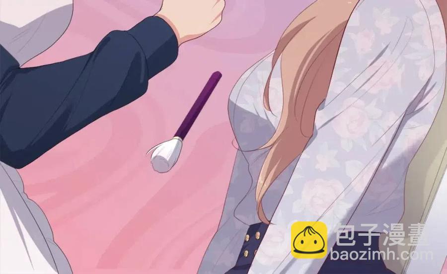 與侯爵的50億契約 - 第53話 前往侯爵宅邸(1/3) - 6