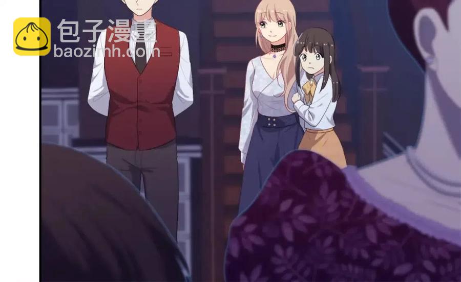 與侯爵的50億契約 - 第53話 前往侯爵宅邸(1/3) - 2