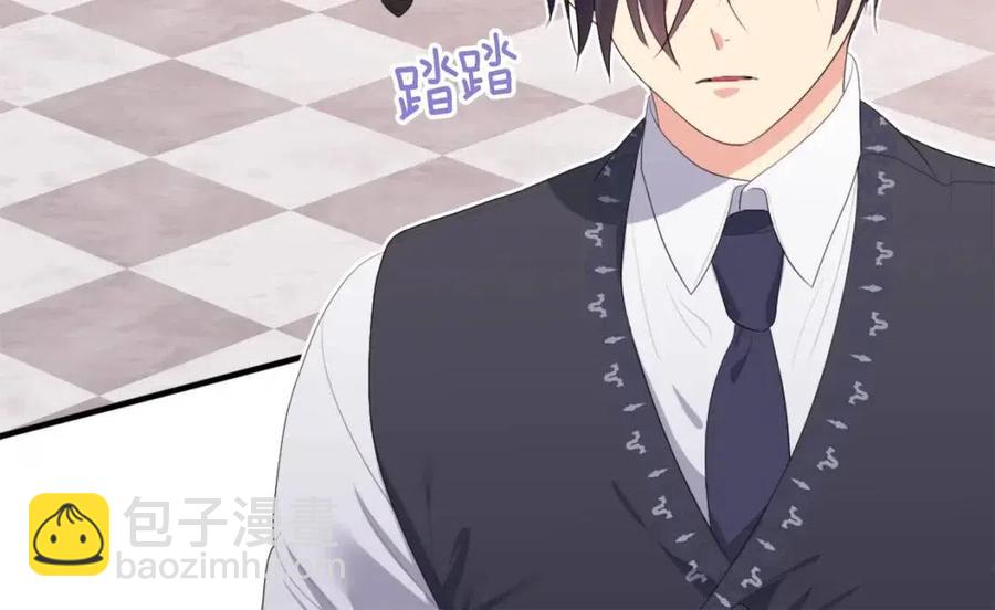 與侯爵的50億契約 - 第53話 前往侯爵宅邸(1/3) - 2