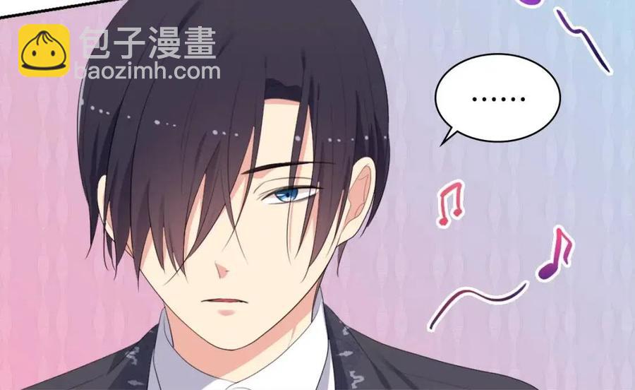 與侯爵的50億契約 - 第53話 前往侯爵宅邸(2/3) - 4