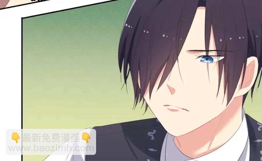 與侯爵的50億契約 - 第53話 前往侯爵宅邸(2/3) - 8