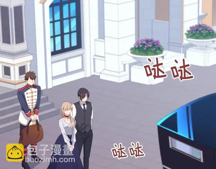 與侯爵的50億契約 - 第53話 前往侯爵宅邸(2/3) - 5