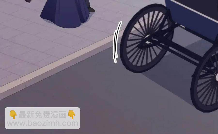 與侯爵的50億契約 - 第53話 前往侯爵宅邸(2/3) - 6