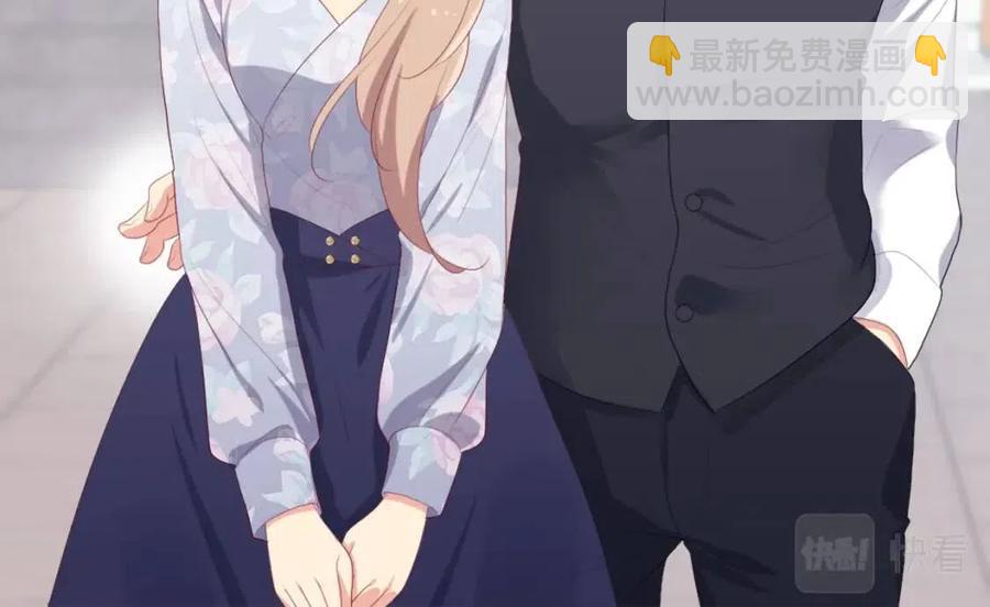 與侯爵的50億契約 - 第53話 前往侯爵宅邸(2/3) - 8