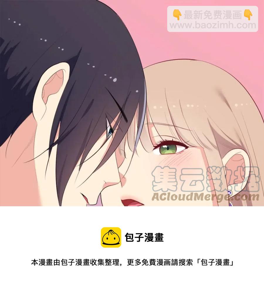 第55话 进入宅邸(1/3)-第56话