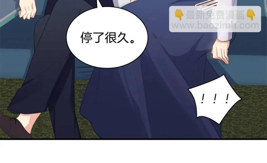 第55话 进入宅邸(1/3)-第56话