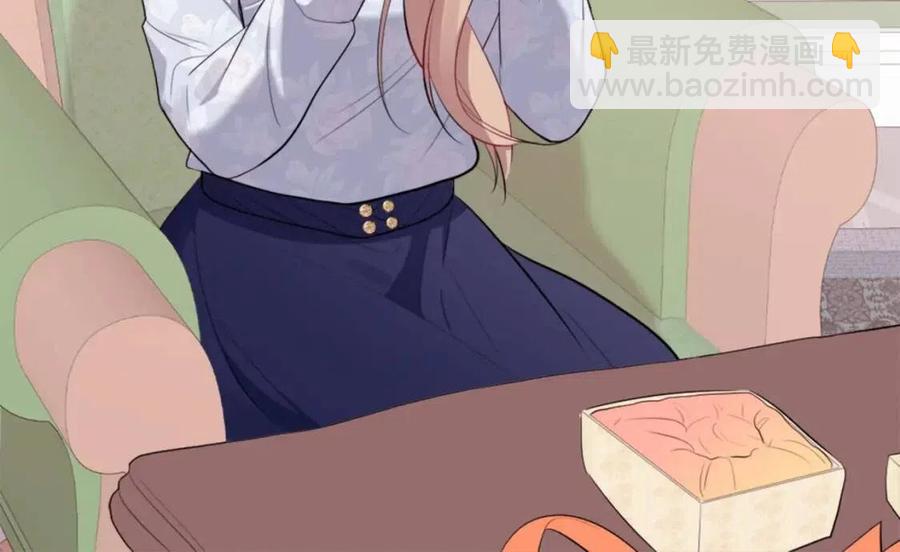 第59话 魔法石(1/3)-第60话