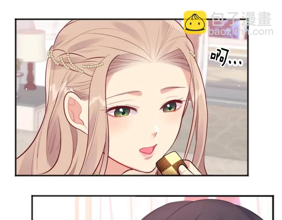 第63话 按捺不住(1/3)-第64话