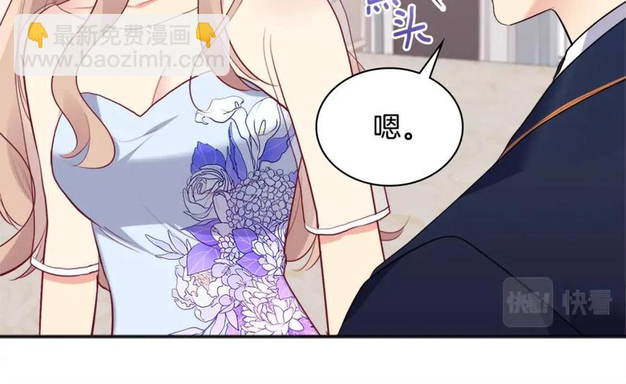 第63话 按捺不住(1/3)-第64话