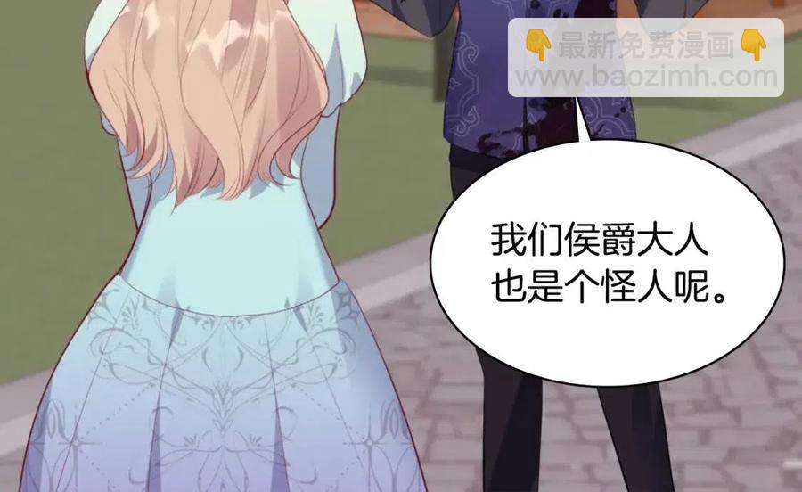 第65话 送走父亲(1/3)-第66话