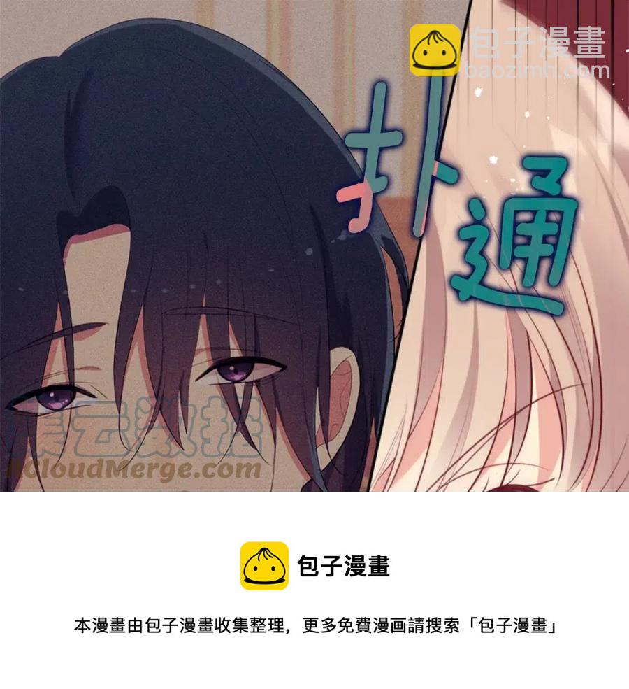 第65话 送走父亲(1/3)-第66话