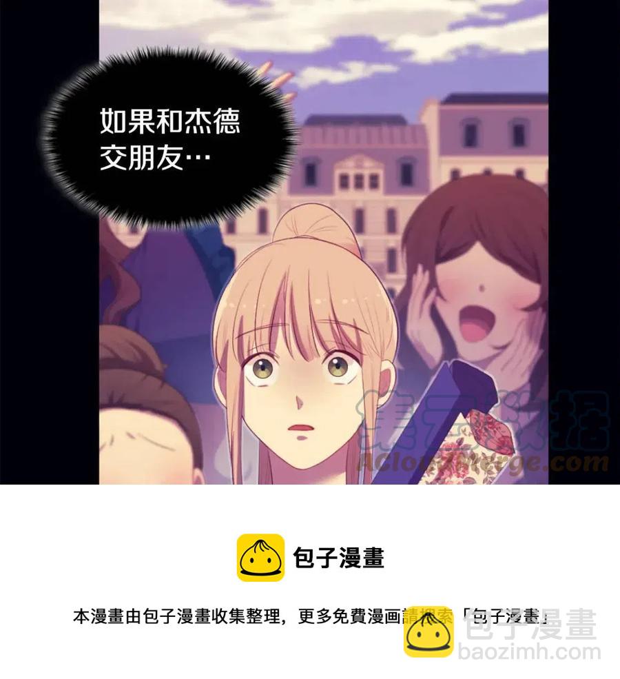 第65话 送走父亲(1/3)-第66话