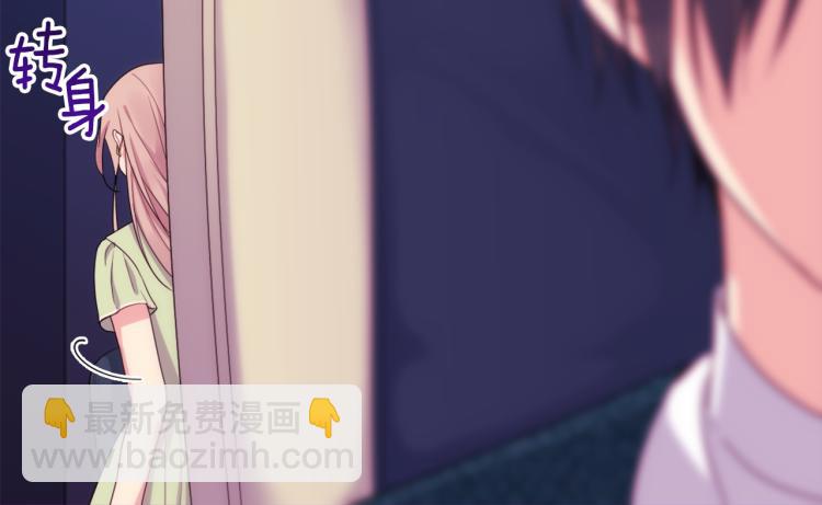 第7话 提亲(1/3)-第8话