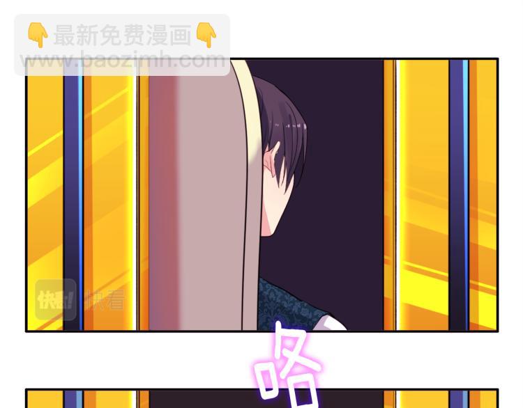 第7话 提亲(1/3)-第8话
